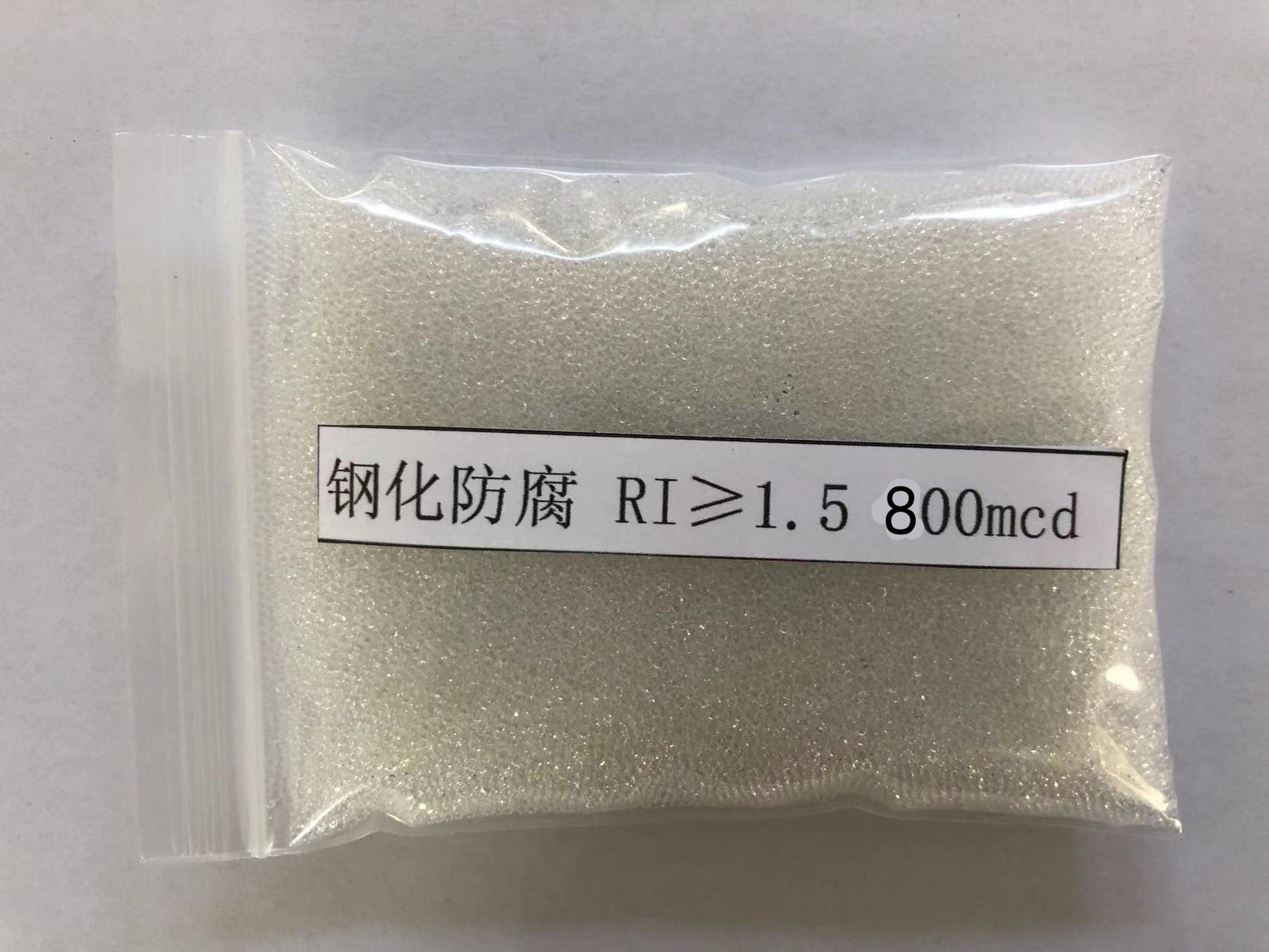 昌平金属表面处理厂喷砂玻璃微珠施工
